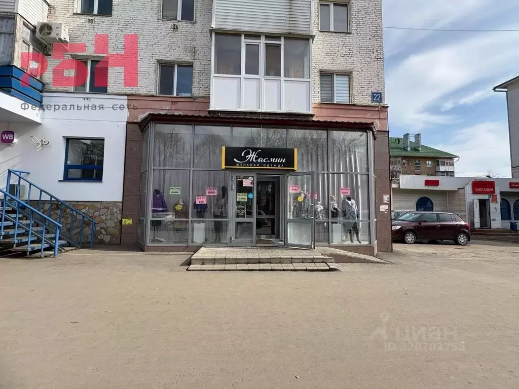 Торговая площадь в Башкортостан, Нефтекамск Социалистическая ул., 49 ... - Фото 0