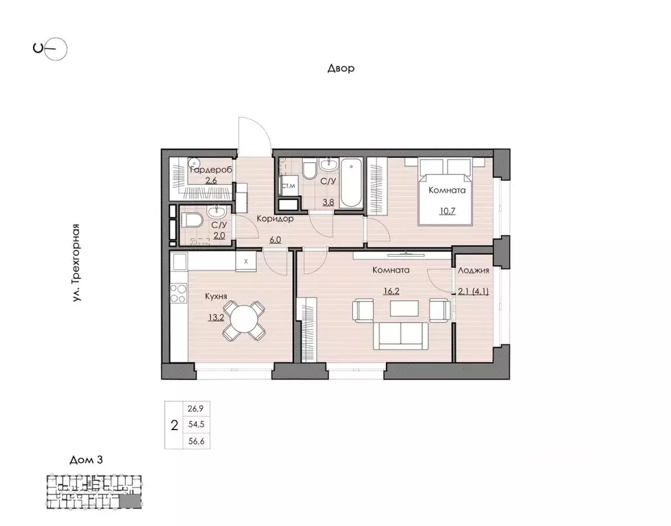 2-к кв. Хабаровский край, Хабаровск Воронежская ул., 161А (56.6 м) - Фото 0