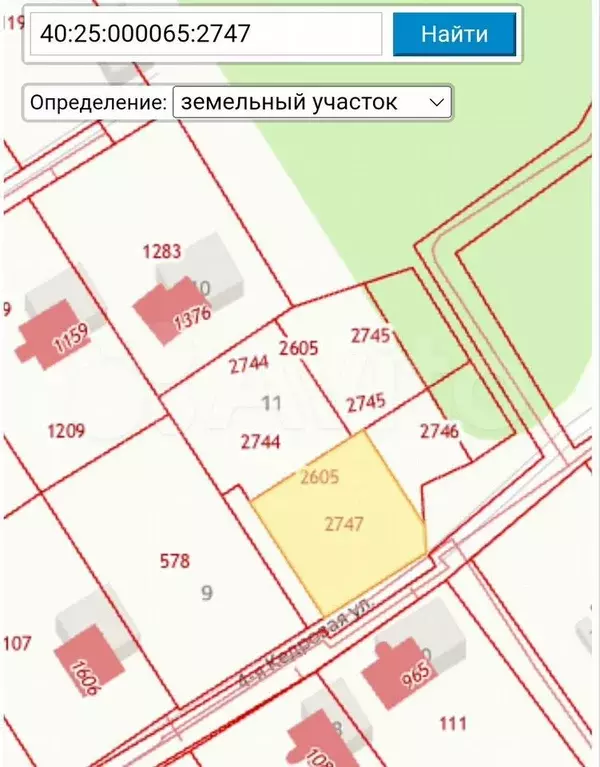 Участок 7,1 сот. (ИЖС) - Фото 0