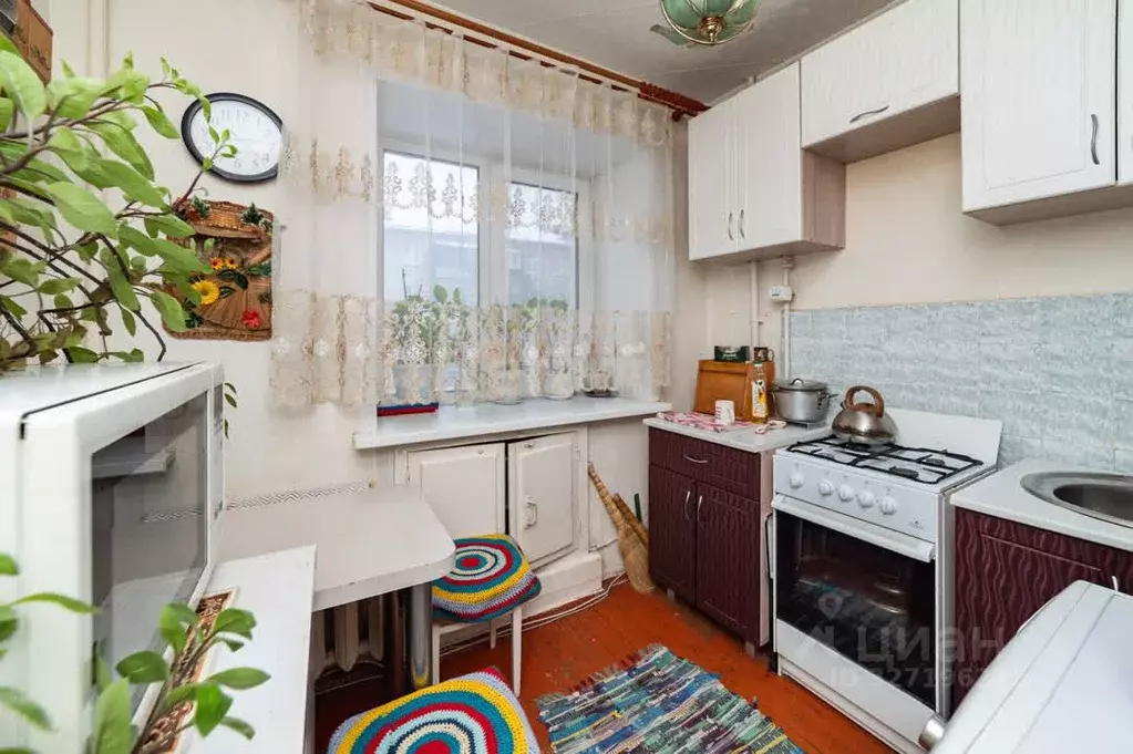 1-к кв. Курганская область, Курган ул. Савельева, 54 (30.5 м) - Фото 1