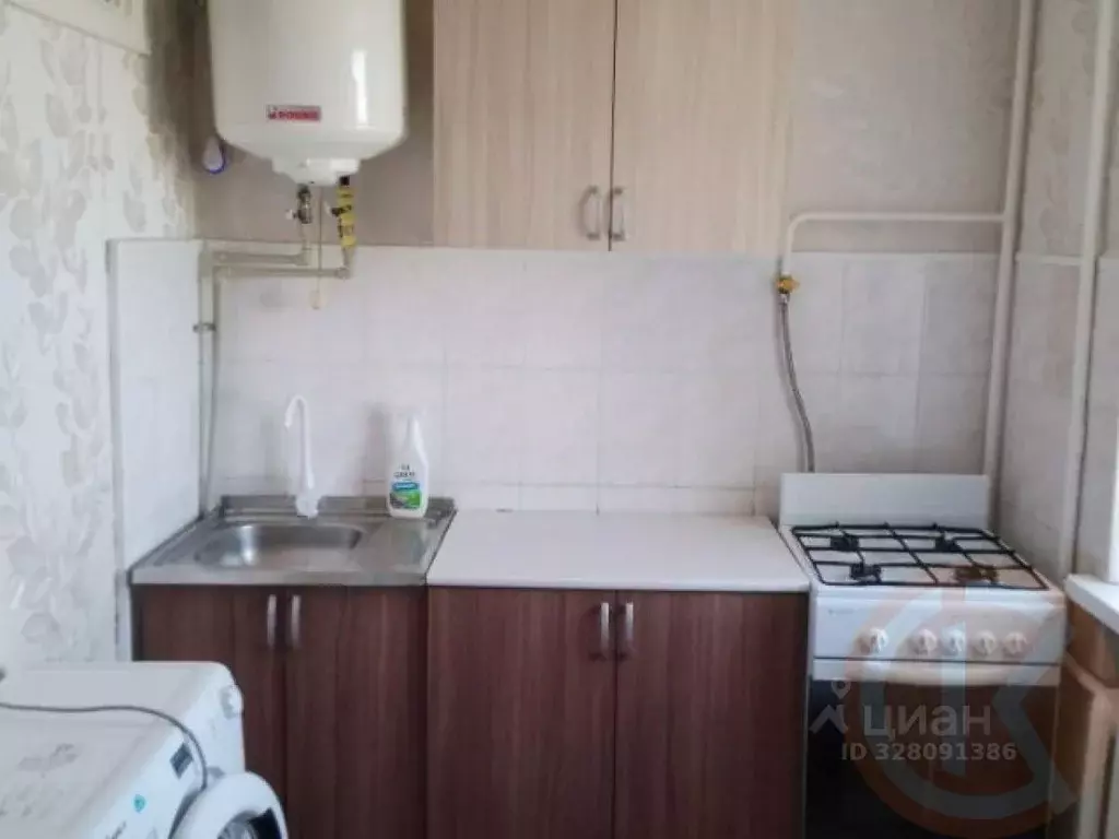 1-к кв. Крым, Евпатория ул. Демышева, 108 (29.0 м) - Фото 1