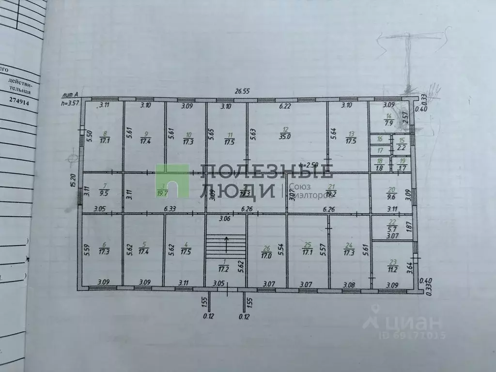 Помещение свободного назначения в Орловская область, Орловский ... - Фото 2