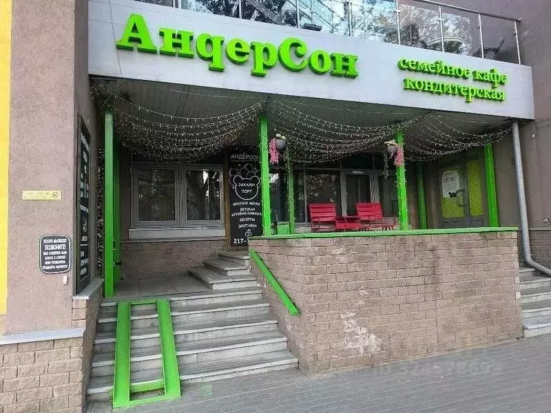 Офис в Нижегородская область, Нижний Новгород Малая Ямская ул., 18к5 ... - Фото 1