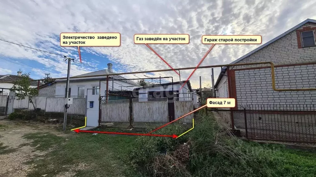 Участок в Краснодарский край, Анапа муниципальный округ, Анапская ... - Фото 2