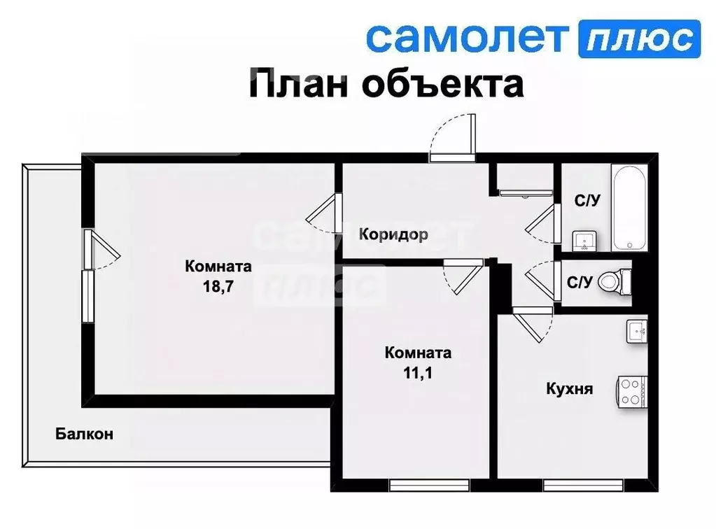 2-к кв. Свердловская область, Первоуральск ул. Ленина, 6 (50.1 м) - Фото 1