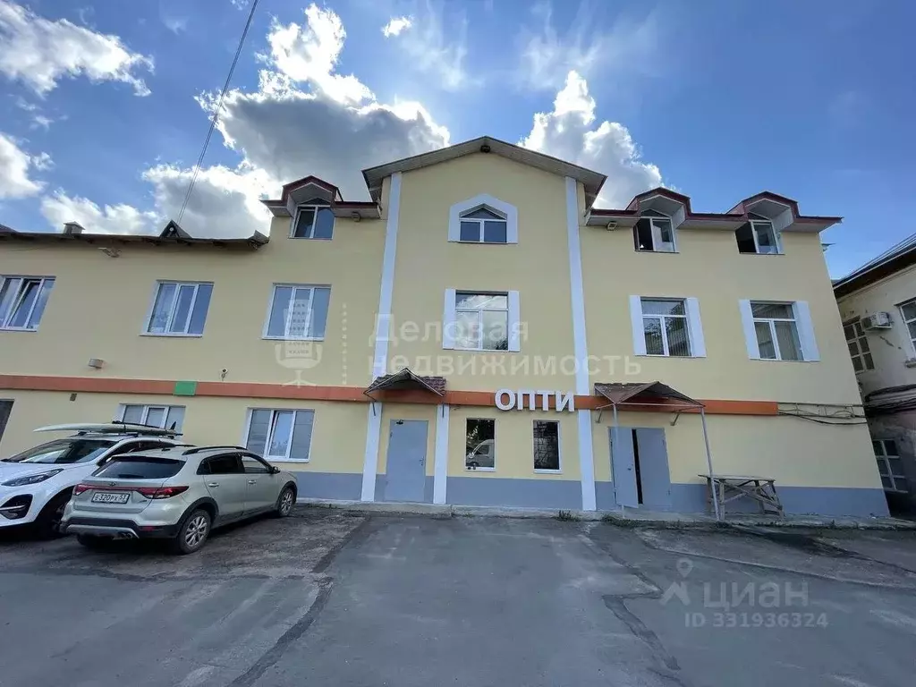 Офис в Новгородская область, Великий Новгород Район Софийская сторона, ... - Фото 1