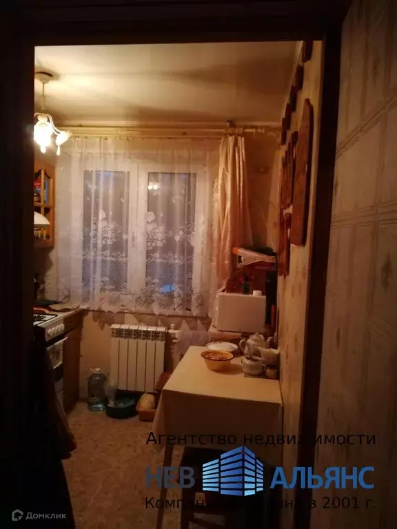Продаётся 3-к квартира, 62 м - Фото 1