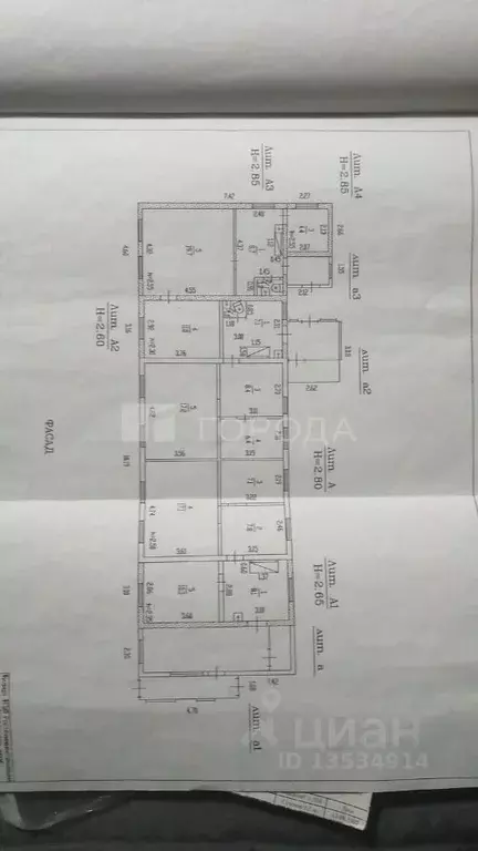 Дом в Алтайский край, Барнаул Хвойная ул., 20А (100 м) - Фото 2