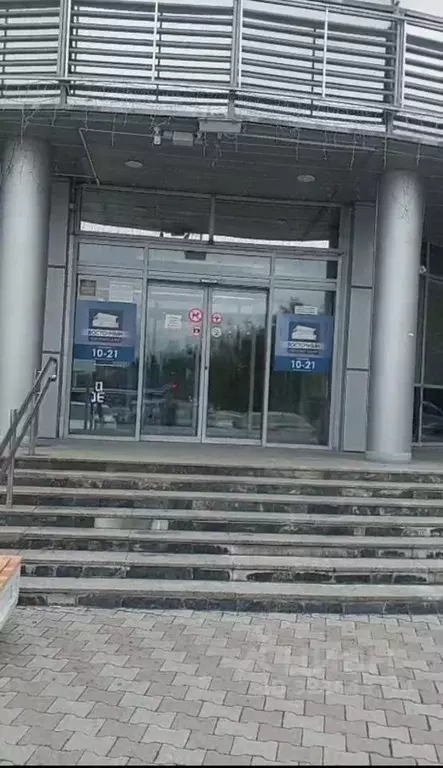 Помещение свободного назначения в Свердловская область, Екатеринбург ... - Фото 2