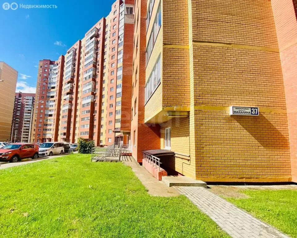 1-комнатная квартира: Дмитров, микрорайон имени В.Н. Махалина, 37 ... - Фото 0