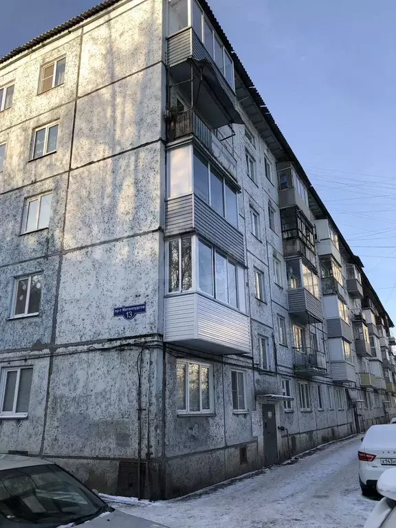 2-к. квартира, 47 м, 5/5 эт. - Фото 1