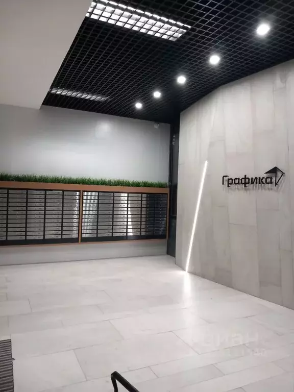 1-к кв. Ленинградская область, Мурино Всеволожский район, ул. ... - Фото 2