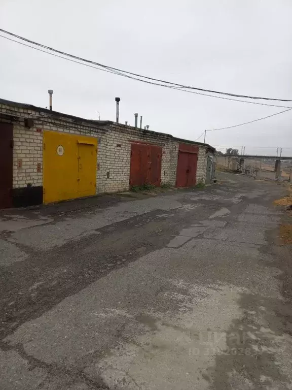 Гараж в Волгоградская область, Волгоград ул. Гороховцев, 5 (27 м) - Фото 0