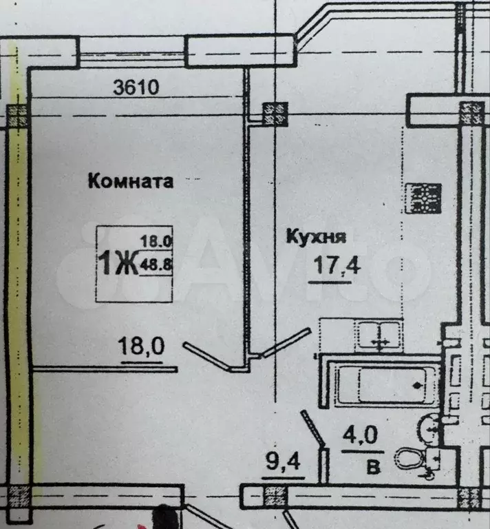 1-к. квартира, 50 м, 6/8 эт. - Фото 0