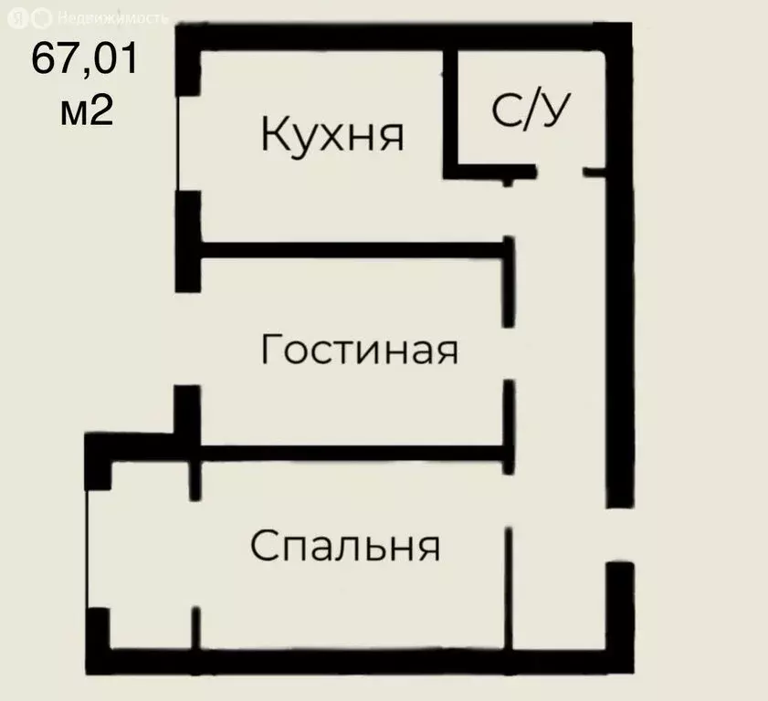 2-комнатная квартира: Нальчик, Кабардинская улица, 195/1к1 (67 м) - Фото 2
