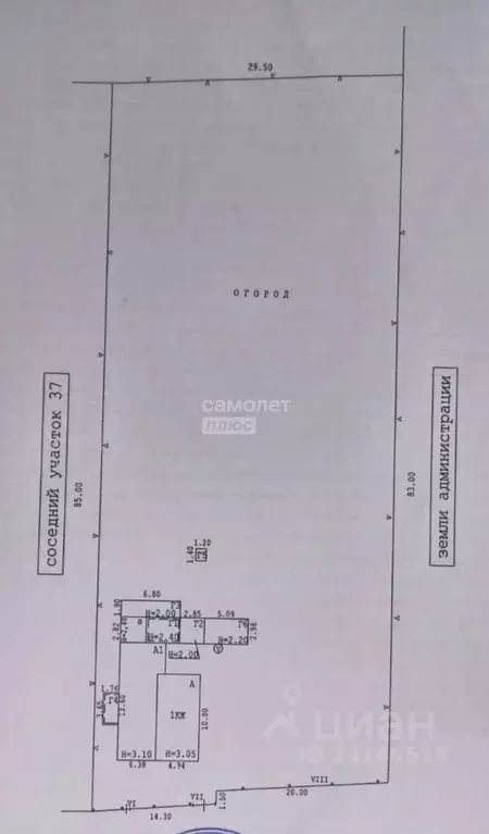 Дом в Краснодарский край, Динской район, с. Красносельское Садовая ул. ... - Фото 2