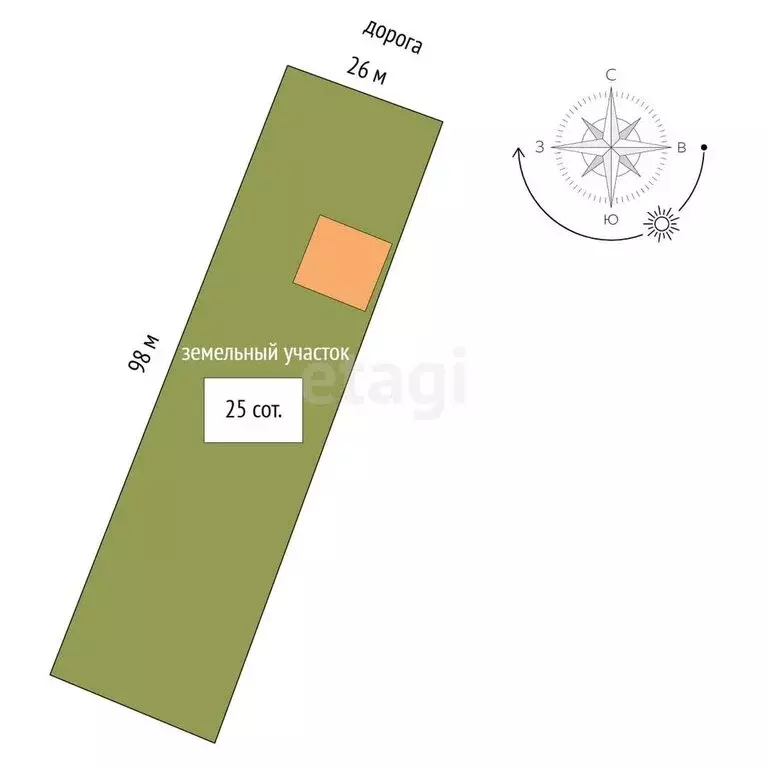 Дом в Урусово, Школьная улица (41.4 м) - Фото 0