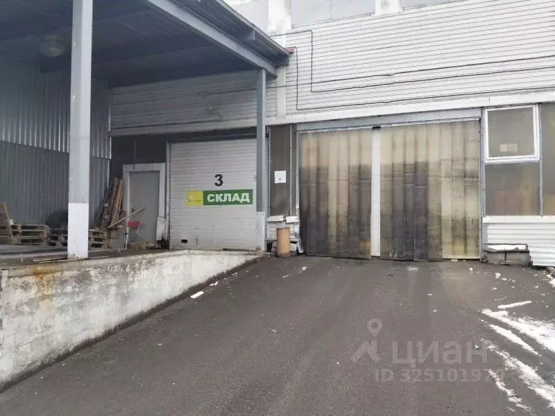 Производственное помещение в Санкт-Петербург Мебельная ул., 5 (1339 м) - Фото 1