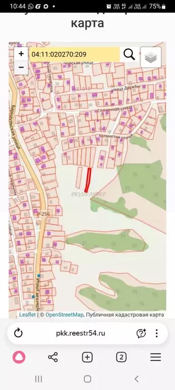 Участок в Алтай, Горно-Алтайск  (5.8 сот.) - Фото 2