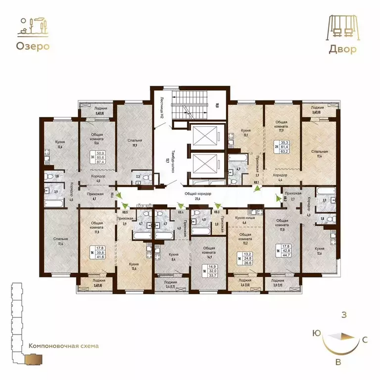1-к. квартира, 33,7 м, 12/17 эт. - Фото 1