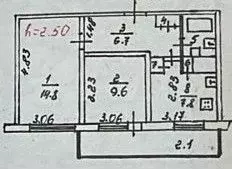 2-к. квартира, 45 м, 2/5 эт. - Фото 0