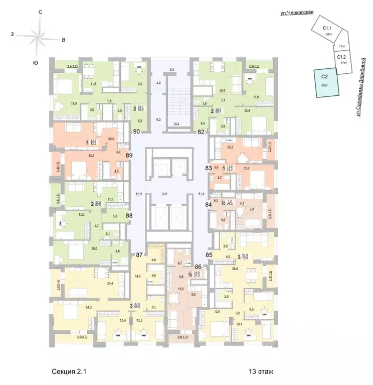 2-к кв. Свердловская область, Екатеринбург ул. Черкасская, 5к3 (62.9 ... - Фото 2