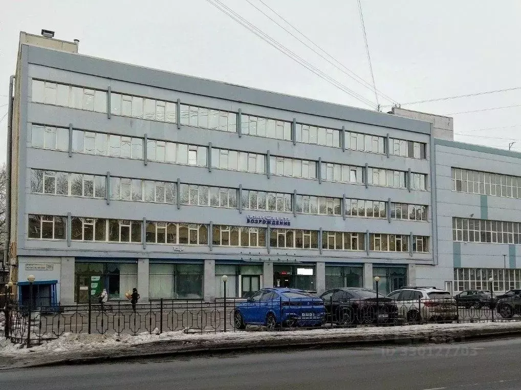 Офис в Санкт-Петербург ул. Возрождения, 20 (1900 м) - Фото 2
