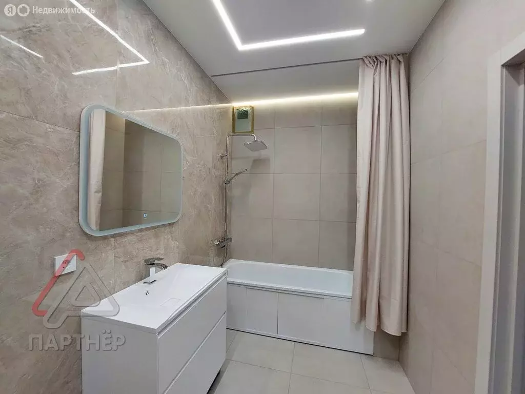 Дом в Димитровград, улица Тургенева (116 м) - Фото 2