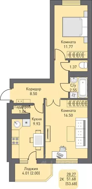 2-к кв. Ханты-Мансийский АО, Сургутский район, Белый Яр пгт, пос. ... - Фото 1