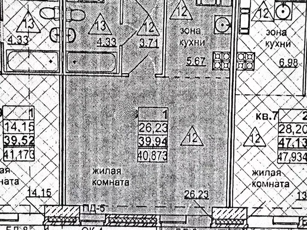 Студия Волгоградская область, Волгоград ул. Лавочкина, 7 (39.94 м) - Фото 1