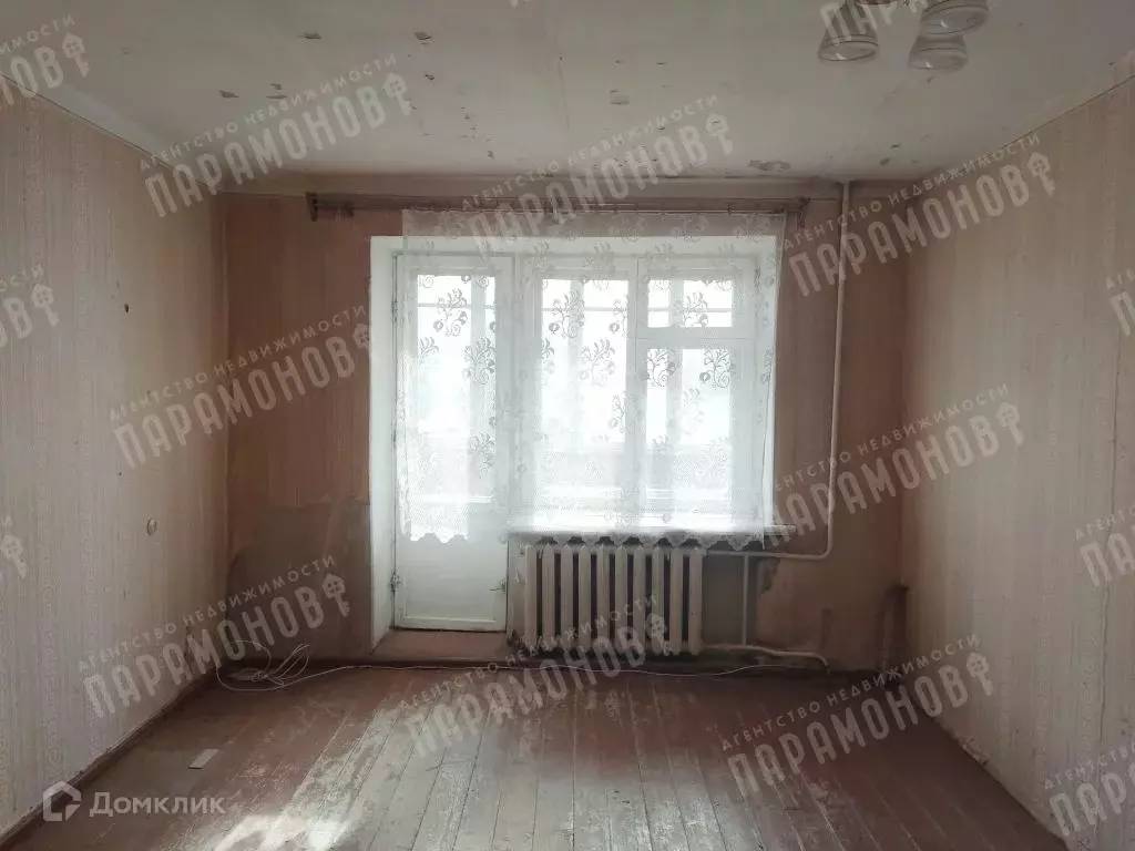Продаётся 2-к квартира, 49.7 м - Фото 0