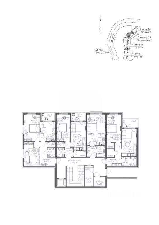2-к кв. Ленинградская область, Выборг проезд Рельефный, 4 (57.2 м) - Фото 2