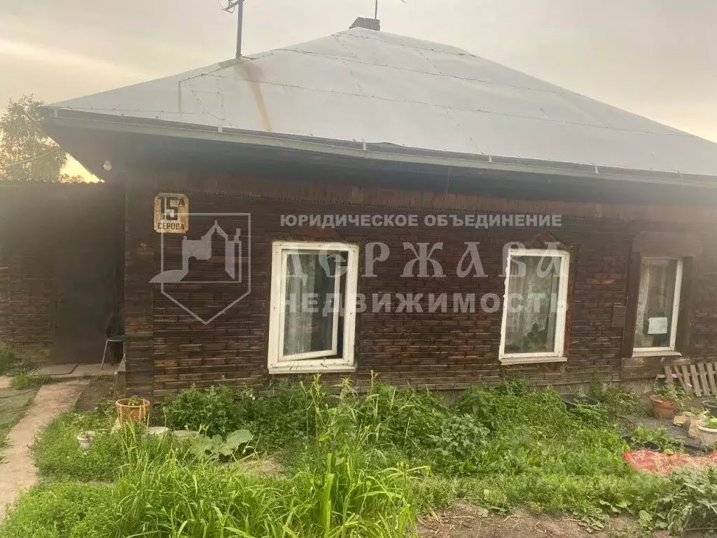 Дом в Кемеровская область, Кемерово ул. Серова, 15А (55 м) - Фото 2