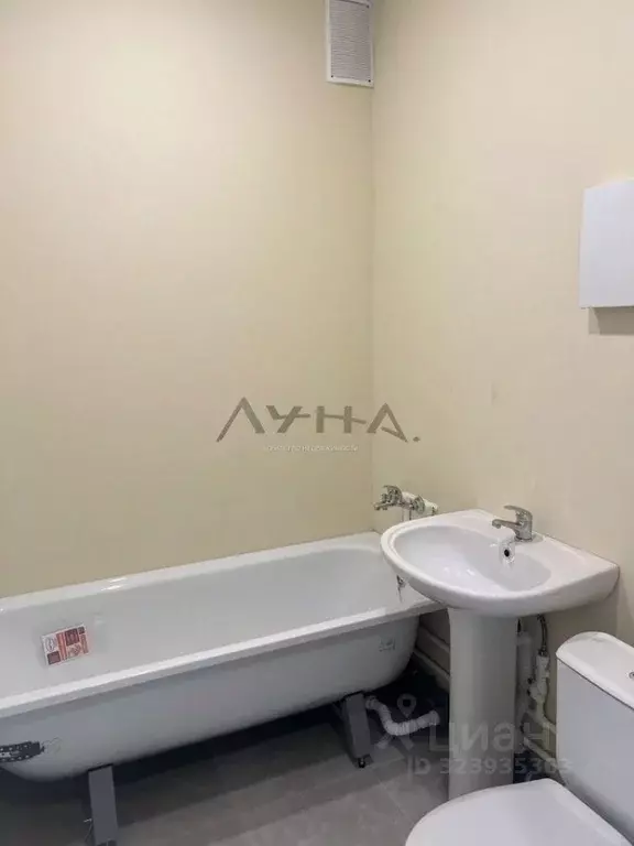 Студия Татарстан, Набережные Челны просп. Абдурахмана Абсалямова, 15А ... - Фото 1