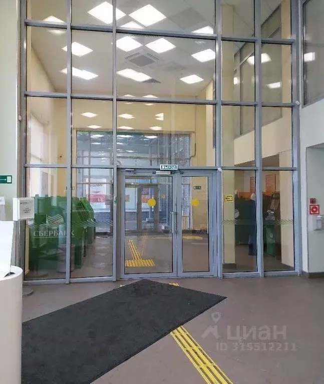 Помещение свободного назначения в Нижегородская область, Нижний ... - Фото 0