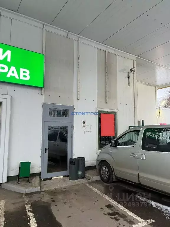 Помещение свободного назначения в Москва Лобненская ул., 14 (98 м) - Фото 1