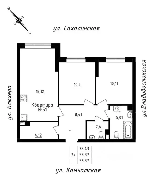 2-к кв. Свердловская область, Екатеринбург ул. Кронштадтская, 30 ... - Фото 1