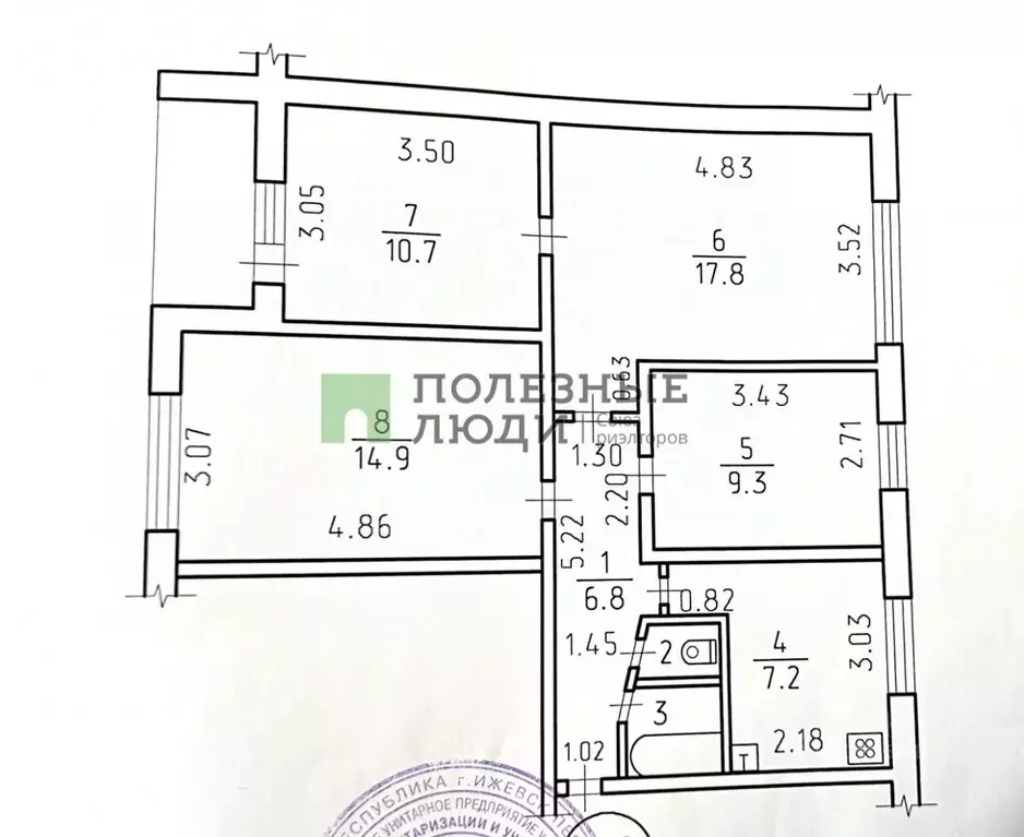 4-к кв. Удмуртия, Ижевск ул. 10 лет Октября, 7 (69.6 м) - Фото 1