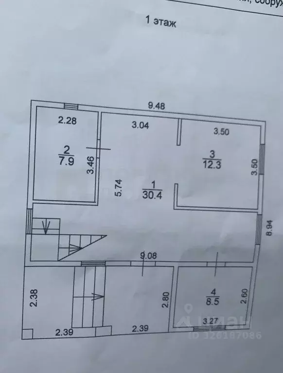 Коттедж в Новгородская область, Новгородский район, Трубичинское ... - Фото 2