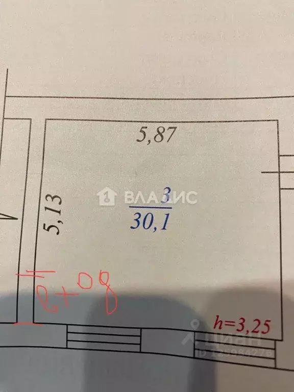 Помещение свободного назначения в Коми, Сыктывкар Октябрьский просп., ... - Фото 1