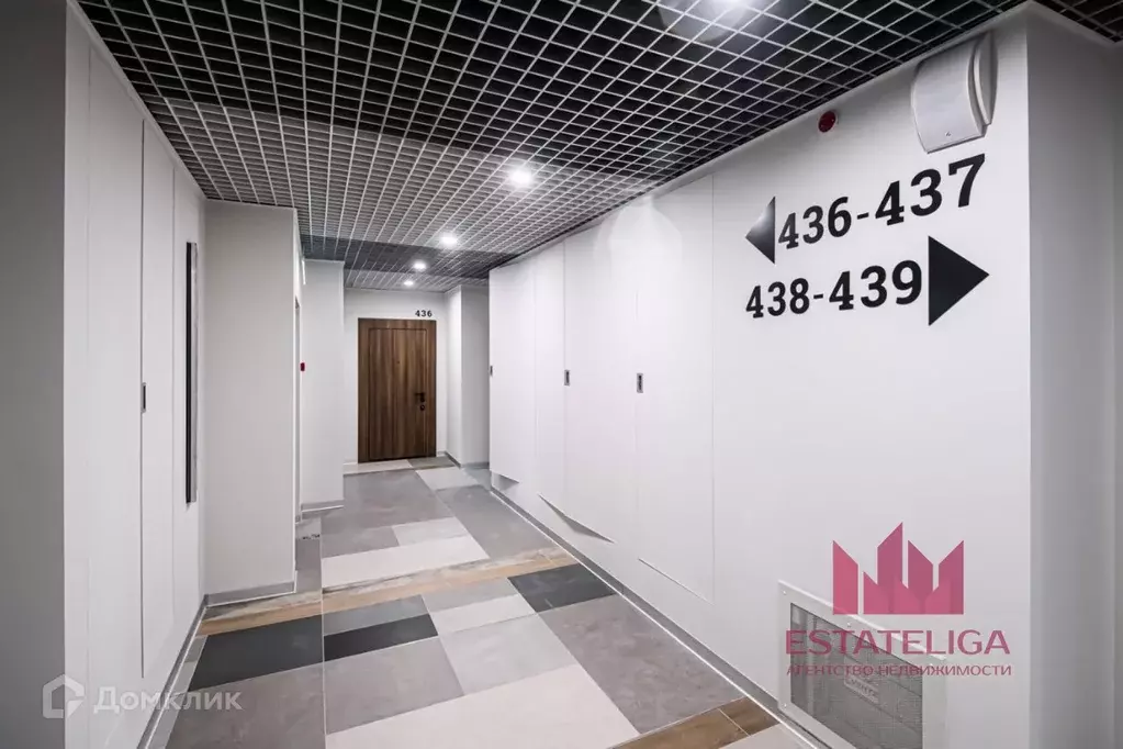 Продаётся 1-к квартира, 43.5 м - Фото 1