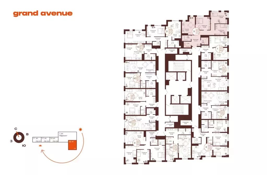 3-к кв. Башкортостан, Уфа ул. Пархоменко (70.16 м) - Фото 2