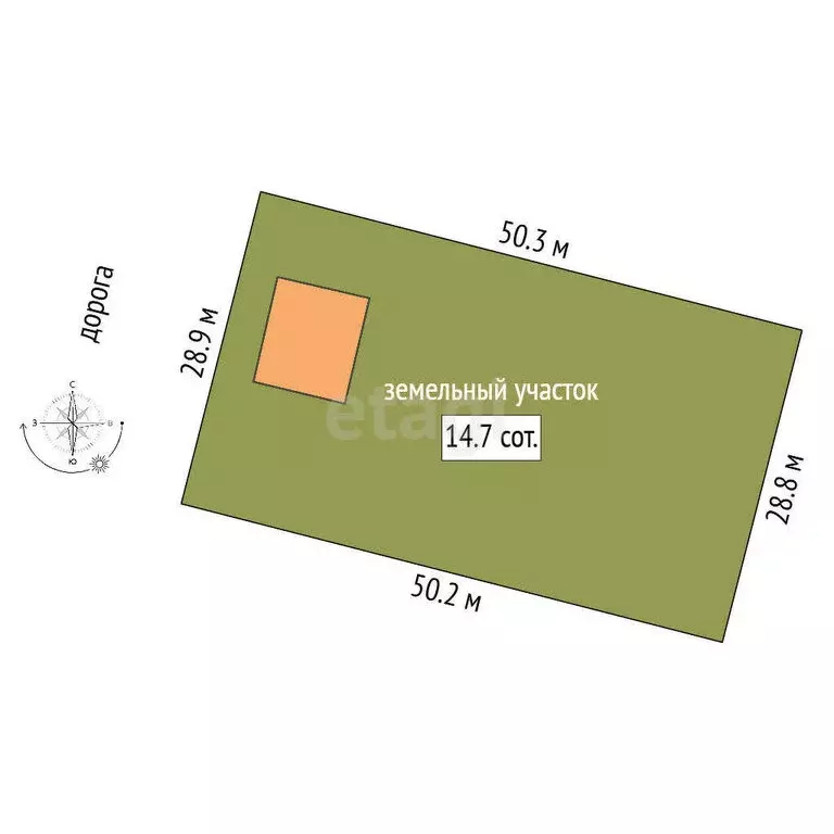 Дом в Заводоуковск, Кленовая улица (70.2 м) - Фото 1