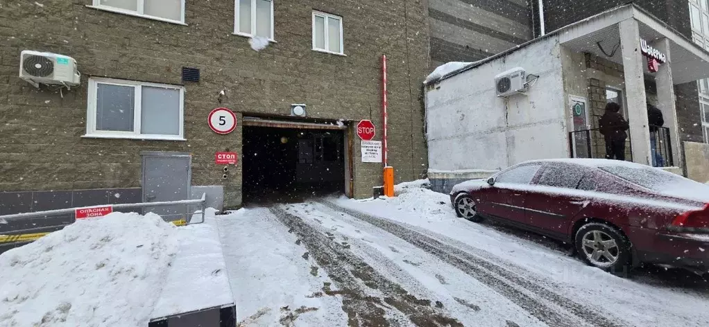 Помещение свободного назначения в Самарская область, Самара Московское ... - Фото 0