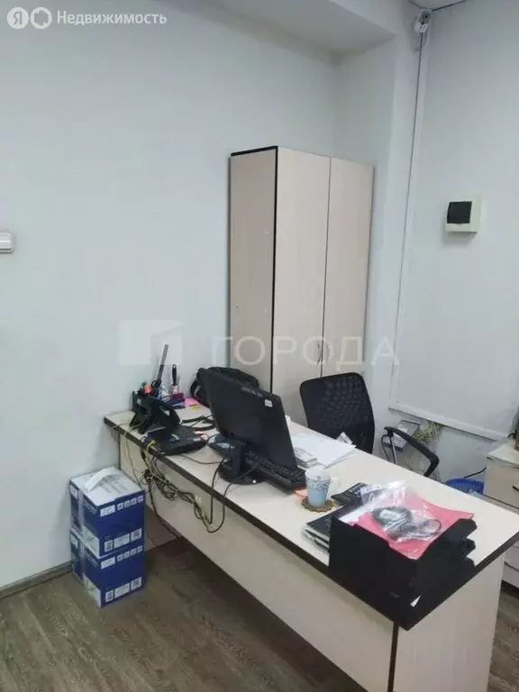 Офис (36.3 м) - Фото 2