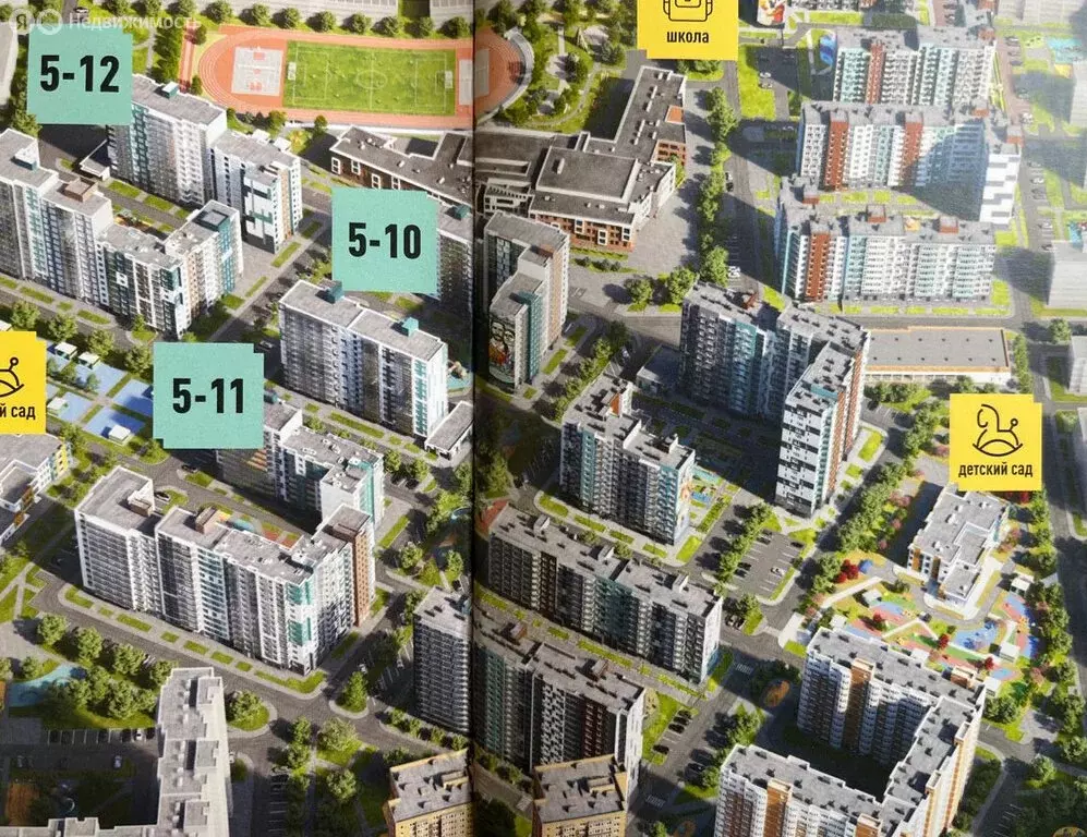 Помещение свободного назначения (36.5 м) - Фото 2