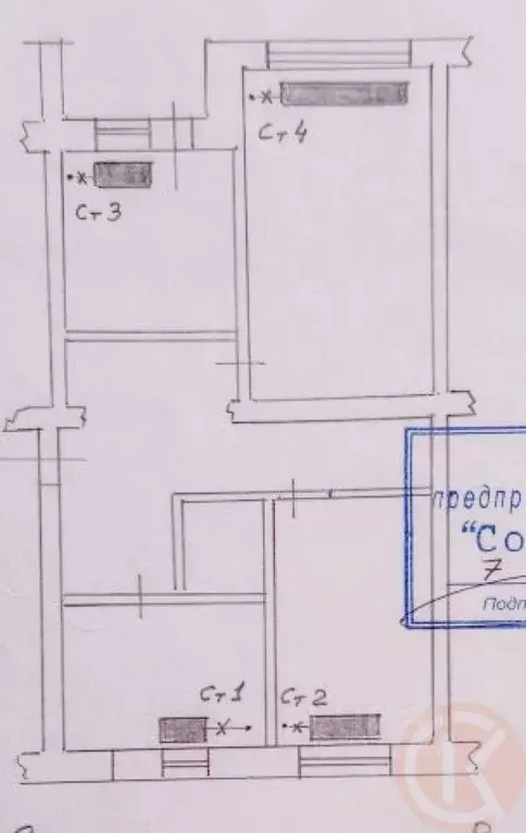 3-к кв. Крым, Евпатория ул. Интернациональная, 138 (68.3 м) - Фото 2