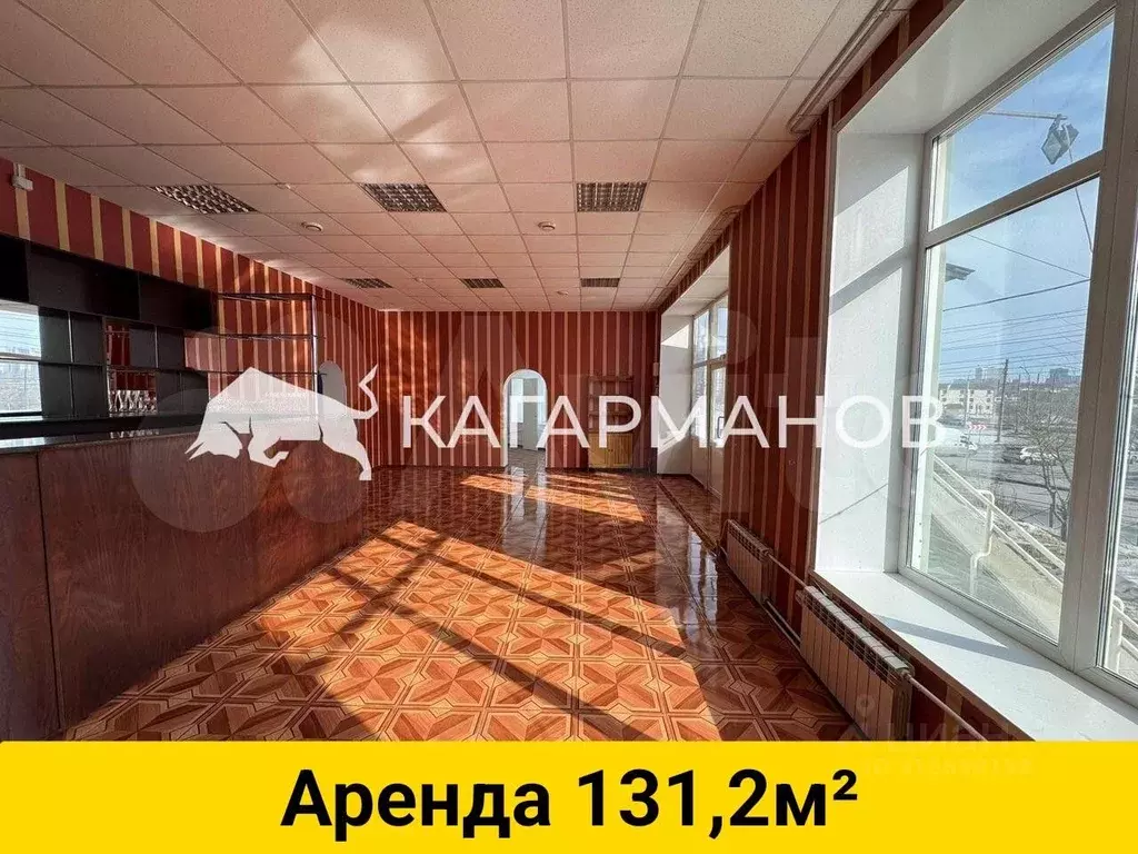 Помещение свободного назначения в Новосибирская область, Новосибирск ... - Фото 0