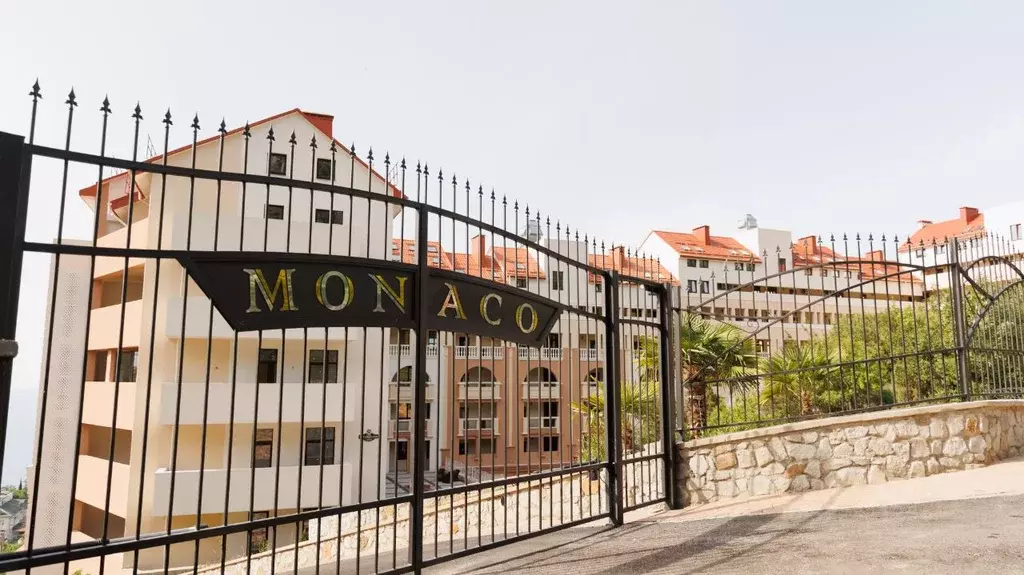 Помещение свободного назначения в Крым, Ялта муниципальный округ, ... - Фото 2