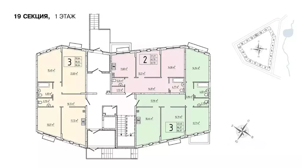 3-к кв. Московская область, Одинцовский городской округ, д. Крюково ... - Фото 2